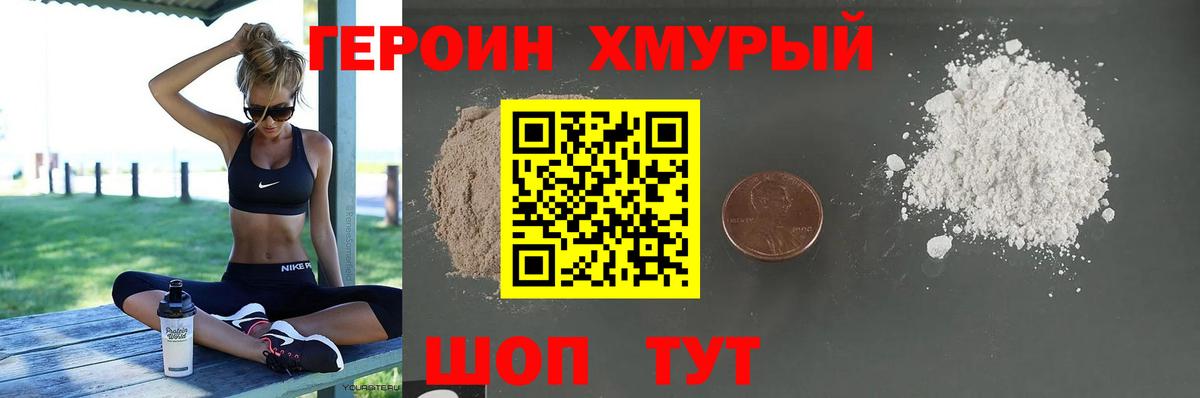 МЕФ  Экстази  Гашиш  Марихуана  ГАШИШ  Меф   Вход с VPN  Белорецк  COCAIN 
