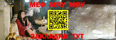 MDMA Premium VHQ Новозыбков