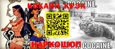 MDMA Premium VHQ Новозыбков