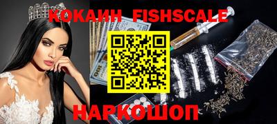 MDMA Premium VHQ Новозыбков