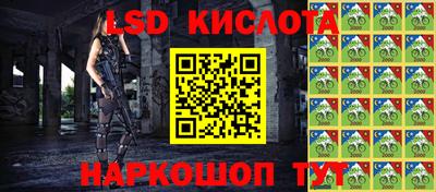 меф VHQ Новодвинск