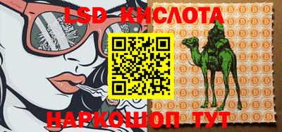 меф VHQ Новодвинск