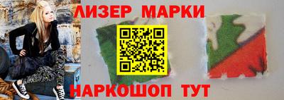 MDMA Premium VHQ Новозыбков