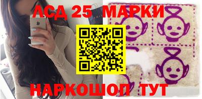 меф VHQ Новодвинск