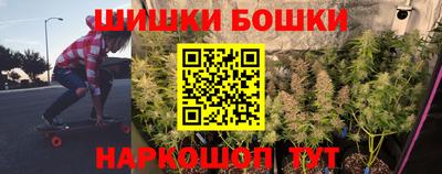 MDMA Premium VHQ Новозыбков