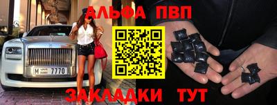 мет Новокубанск