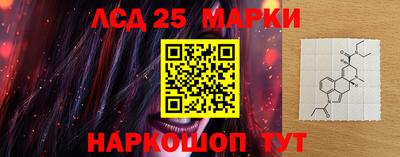 MDMA Premium VHQ Новозыбков
