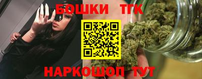 MDMA Premium VHQ Новозыбков
