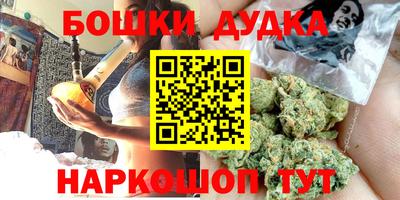 меф VHQ Новодвинск
