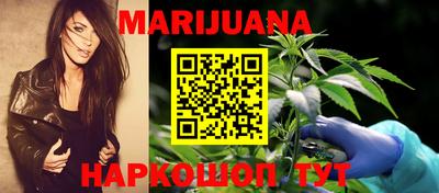 меф VHQ Новодвинск