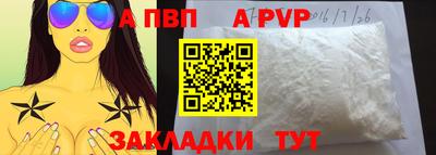 MDMA Premium VHQ Новозыбков