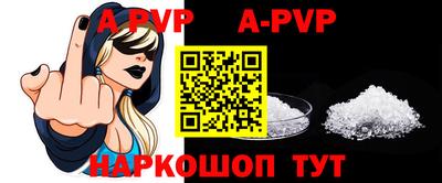 мет Новокубанск