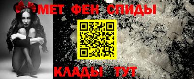 MDMA Premium VHQ Новозыбков