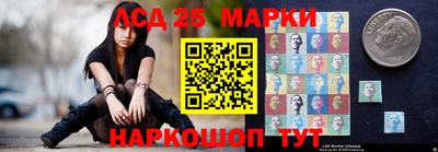 меф VHQ Новодвинск