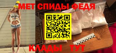 MDMA Premium VHQ Новозыбков