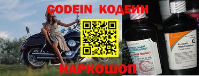 MDMA Premium VHQ Новозыбков