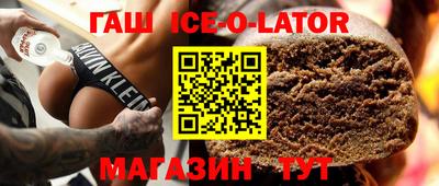 MDMA Premium VHQ Новозыбков