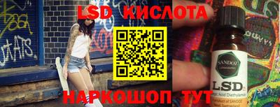 MDMA Premium VHQ Новозыбков