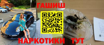 MDMA Premium VHQ Новозыбков