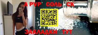 MDMA Premium VHQ Новозыбков